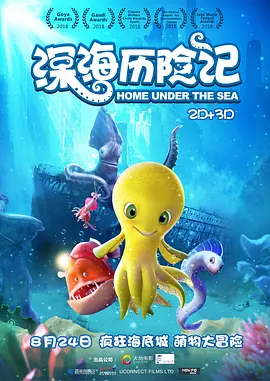 亚洲高清在线观看看片