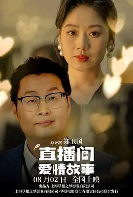 微星 驱动
