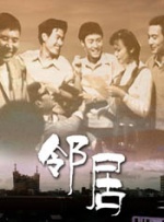 国内户外露出