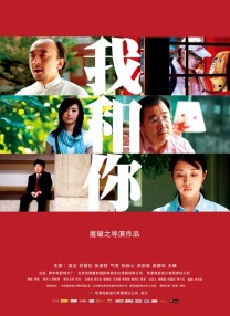 亚洲高清在线观看看片