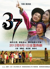欧美12av